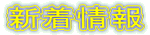 �V����� 